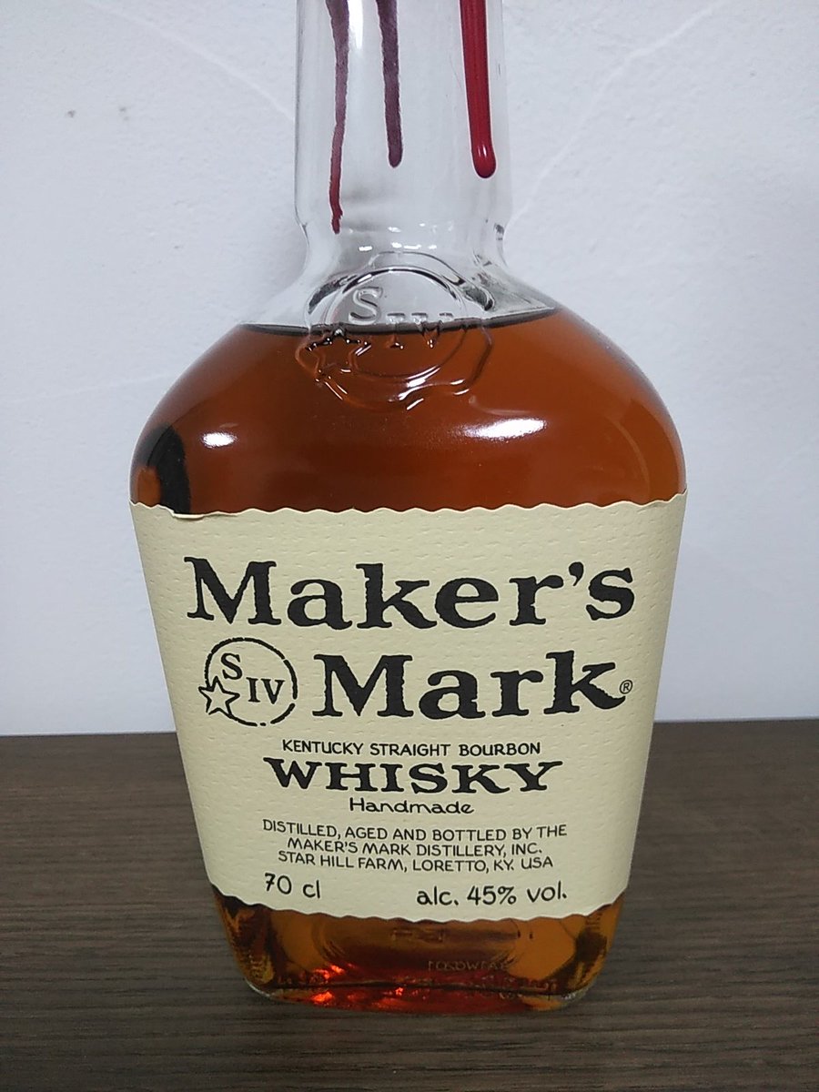 kemonokingdairy's tweet photo. Maker'sMarks
うめえ
#MakersMarks https://t.co/NsYpm2jK3u