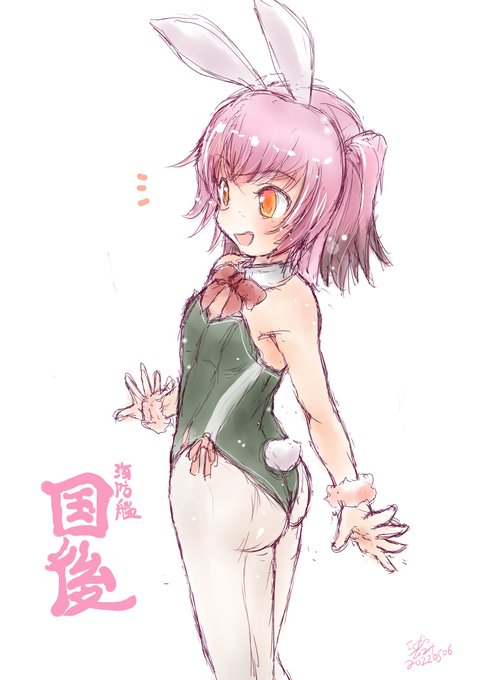 国後「こっちの方が過ごしやすくていい感じかも!」
#艦これ版深夜の真剣お絵描き60分一本勝負
#艦これ版真剣お絵描き60分一本勝負_20220506
#国後進水日 