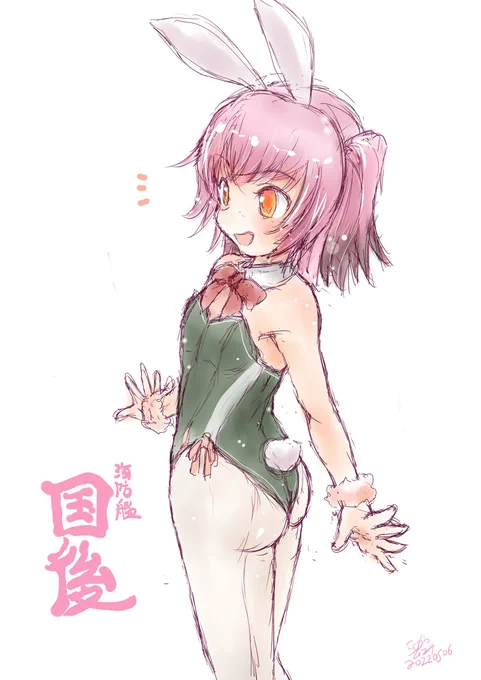 国後「こっちの方が過ごしやすくていい感じかも!」
#艦これ版深夜の真剣お絵描き60分一本勝負
#艦これ版真剣お絵描き60分一本勝負_20220506
#国後進水日 