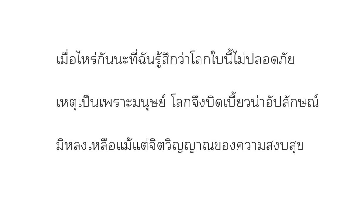 21 tweet media