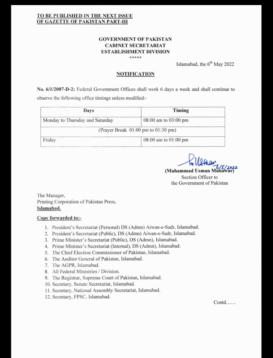 SHABAZGIL's tweet photo. دنیا پانچ کی بجائے چار ورکنگ ڈیز پر شفٹ ہو رہی ہے
بہت سے ممالک ہفتے میں چار ورکنگ ڈیز پر شفٹ ہو بھی چکے
جب معدے سے سوچنے والوں کے ہاتھوں میں ملک دے دیا جائے گا تو ایسی شو بازیوں کو ہی پرفارمینس بتایا جائے گا

#امپورٹڈ_حکومت_نامنظور https://t.co/qIpkoIVLn6