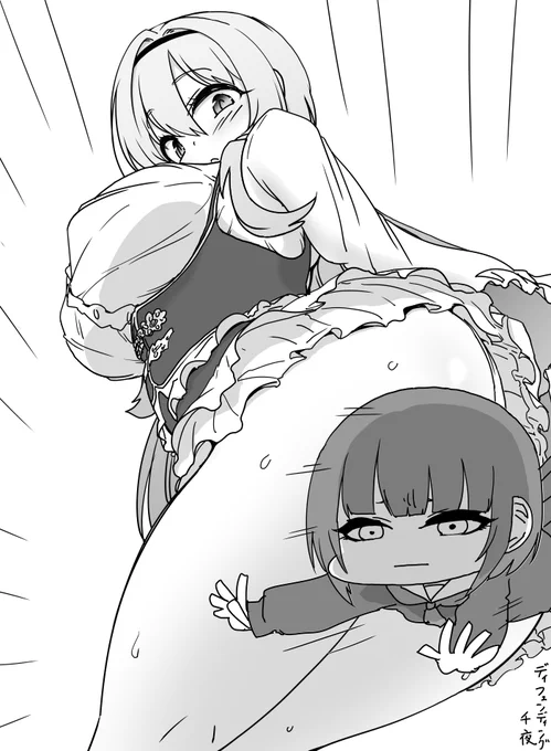 ファンボックスに『黒埼ちとせお嬢さまのおっきい丸見えヒップ』リクエストが来たので正義の心で描きました、ディフェンディング白雪付き 