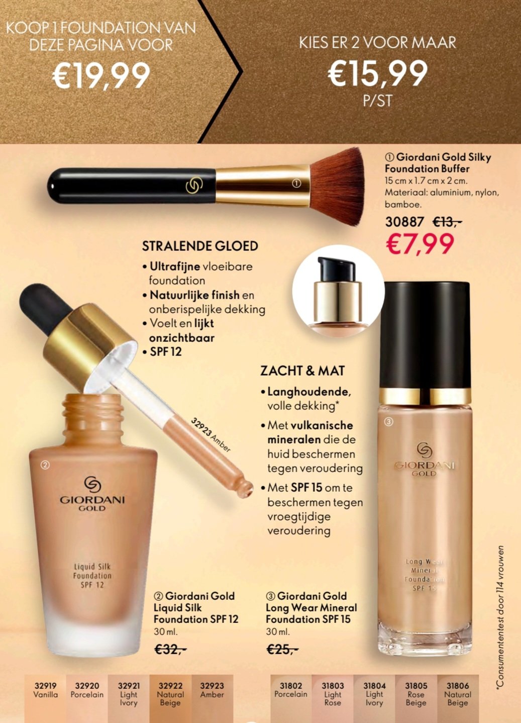 giordani liquid silk foundation