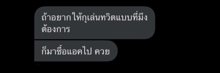 forfor🌷✨ tweet media