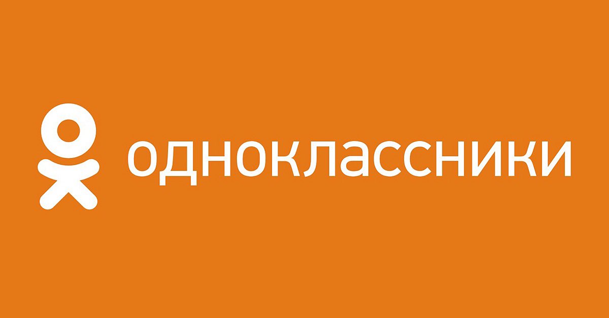 MassageSPb's tweet photo. Мой аккаунт в Одноклассниках,
добавляйтесь в друзья  🤗

https://t.co/iF6LAtFTyl https://t.co/7VHbGYYyrm