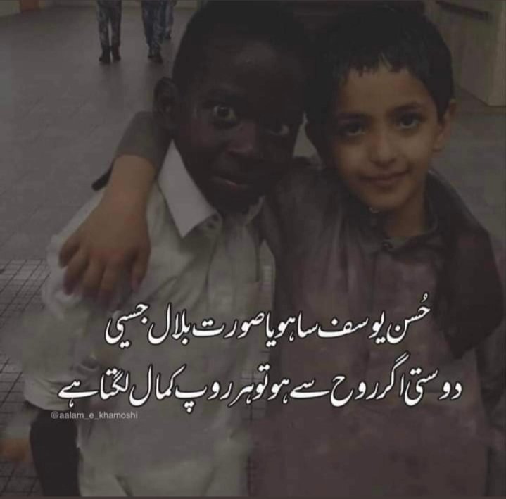 Muhamma04827239's tweet image. #Kmll hy