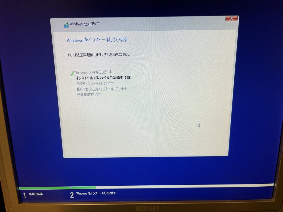 Magento専門 - Digital-Free tweet media