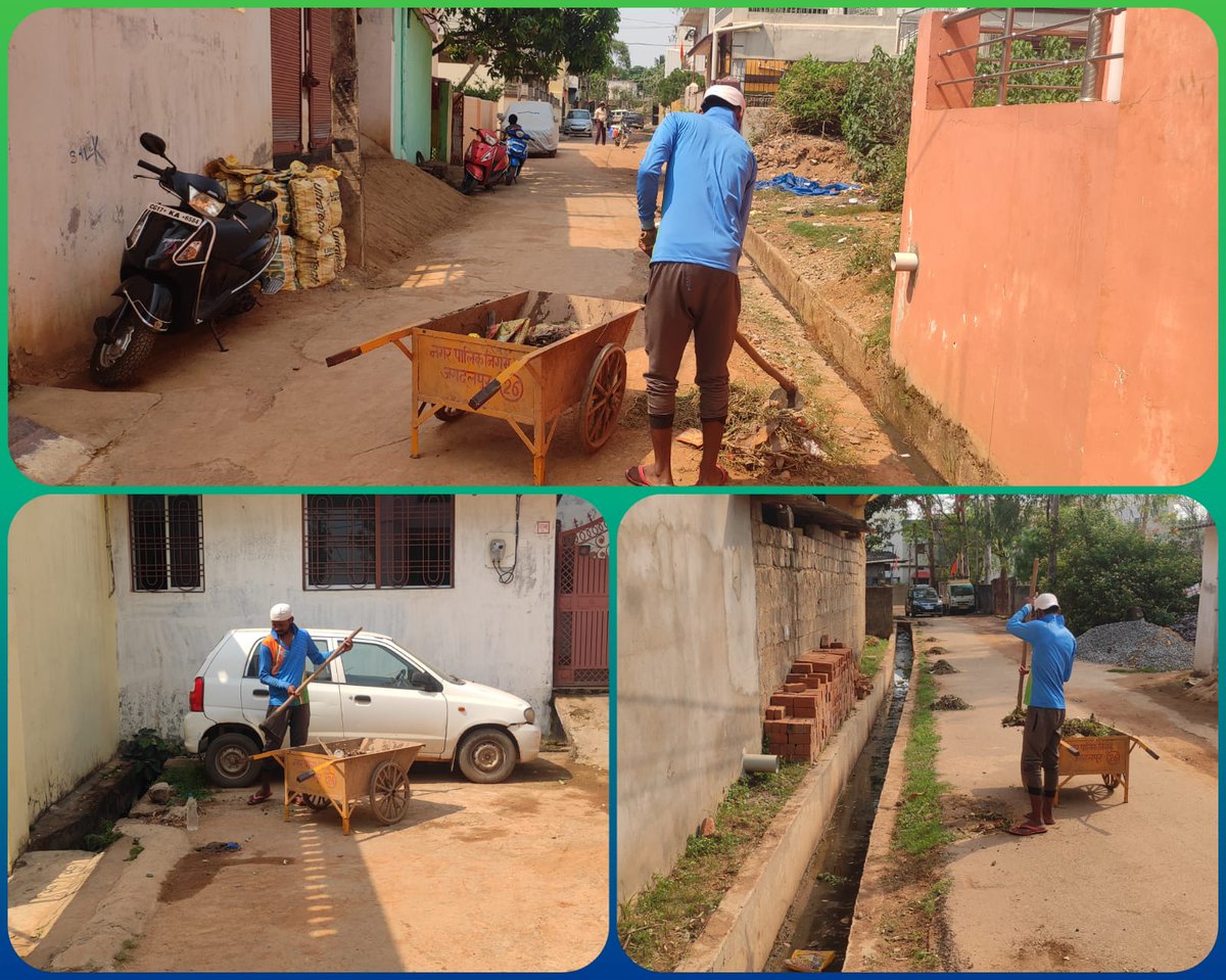 nnjagdalpur's tweet photo. मदर टेरेसा वार्ड में दैनिक स्वच्छता कार्य
#SwachhSurvekshan2022Jagdalpur
#SwachhSurvekshan2022
#SwachhtaJaariHai
@ChhattisgarhCMO 
@MoHUA_India 
@HardeepSPuri 
@SwachhBharatGov 
@Secretary_MoHUA 
@JS_SBMUrban 
@SwachSurvekshan https://t.co/KRaLIWZnUm