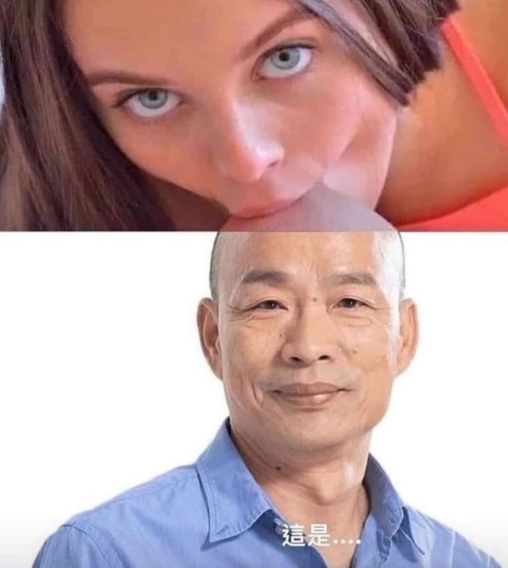 yellowjack❤️ Memeland tweet media