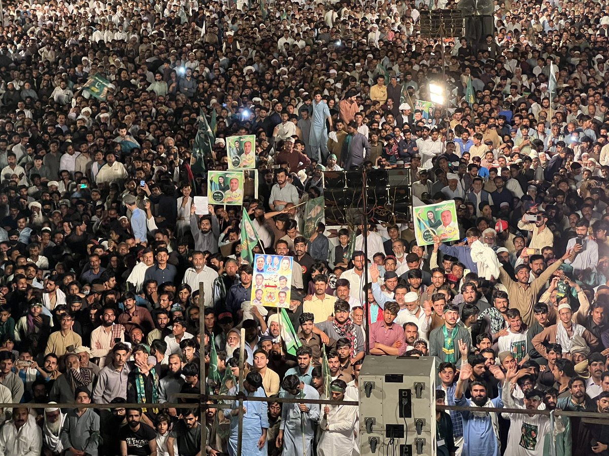 Sania Ashiq tweet media