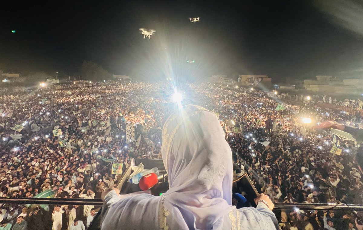 Sania Ashiq tweet media