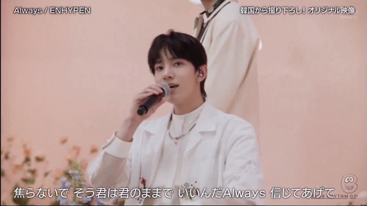enhypenupdates's tweet photo. [PHOTO] 220507

ENHYPEN delivered yet another charming performance of <Always> on NTV Japan's “Buzz Rhythm 02”! ✨🌸

@ENHYPEN_members @ENHYPEN #ENHYPEN #엔하이픈 https://t.co/fhnRymAc37
