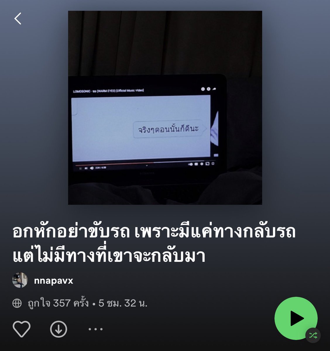 기 tweet media