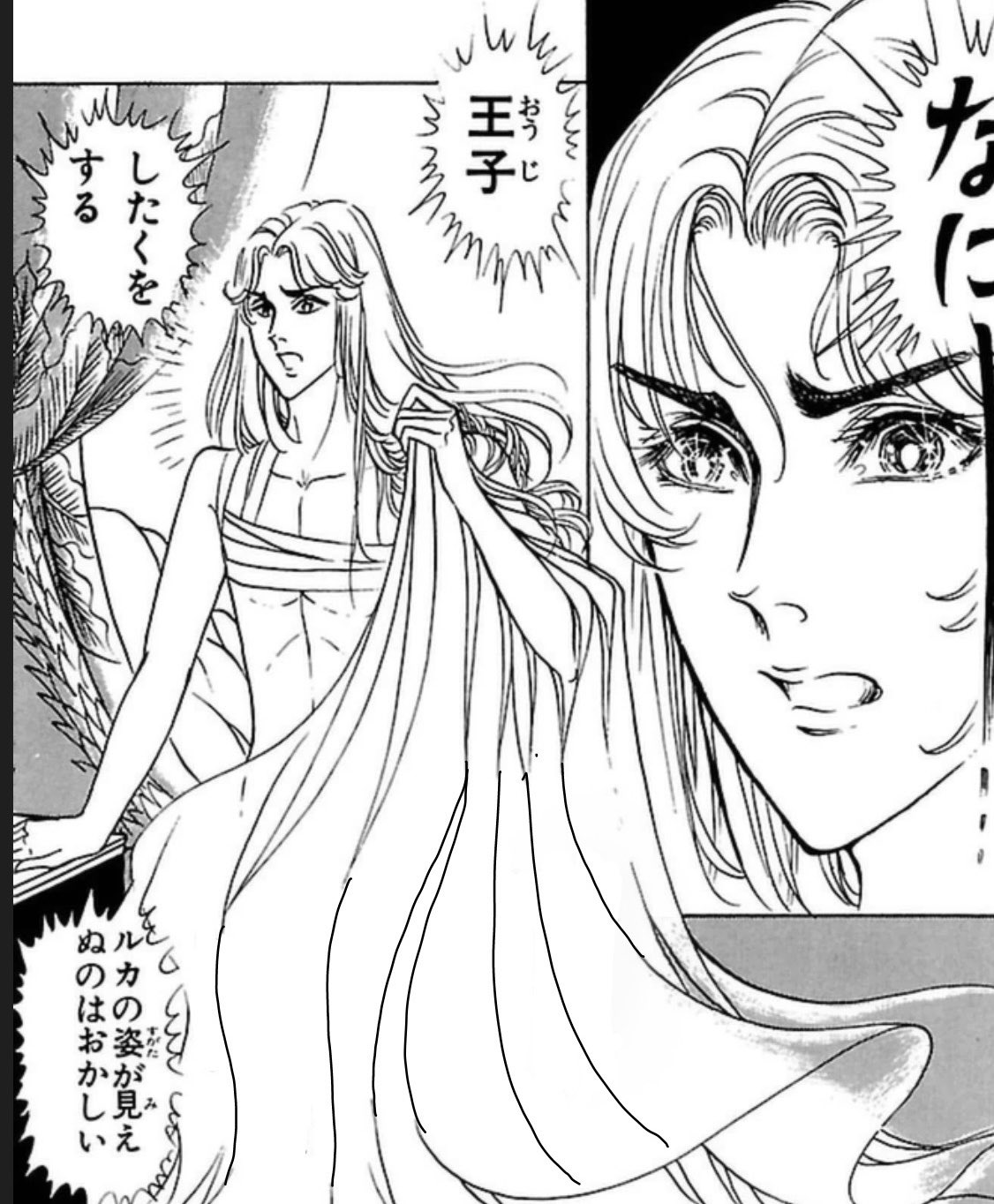 さおり ナイルの灌漑工事に向かったはずなのにキャロルに開いたすぎてシナイ半島に馬引いちゃうメンフィス 名探偵ハサン 終身名誉童貞ガルズ ハサンは呼ぶのにカレブは絶対呼ばないキャロル 投げつける石もちょっと殺意がこもる この時のルカの