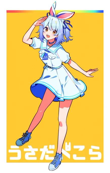 19日目 兎田ぺこらさん
#ぺこらーと
#100日チャレンジ 