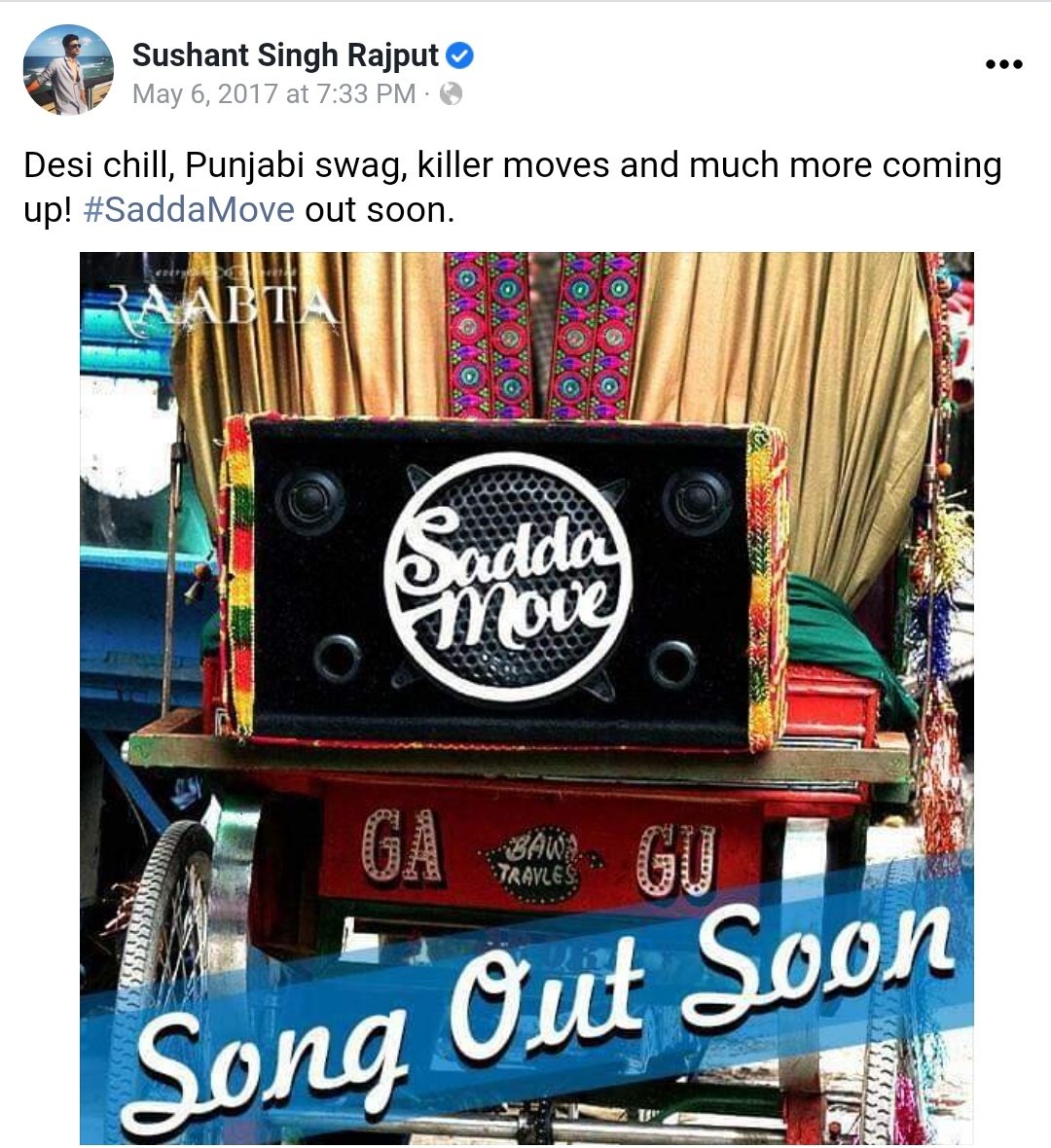 JustForSushant's tweet photo. » Desi chill, Punjabi swag, killer moves and much more coming up! #SaddaMove out soon.«
May 6, 2017
@itsSSR ❤️🕺🏻💥
SSRians Musing With Sushant Singh Rajput ✨ https://t.co/6qa9GigsaW