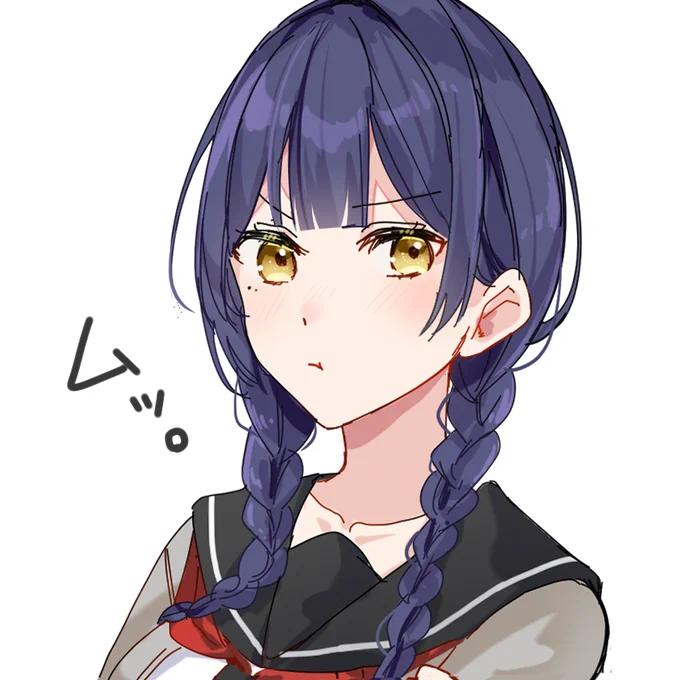 三つ編みセーラーりん先輩のrkgk 
