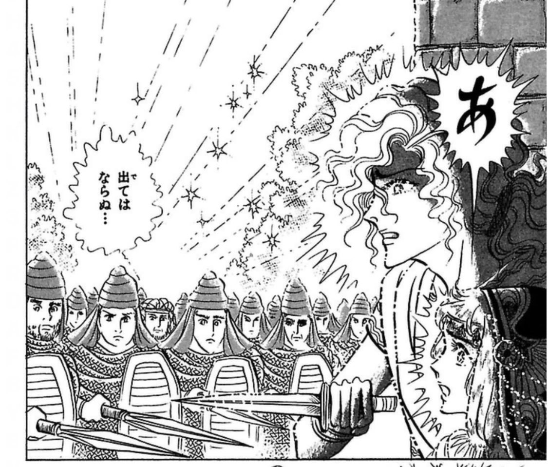 さおり ナイルの灌漑工事に向かったはずなのにキャロルに開いたすぎてシナイ半島に馬引いちゃうメンフィス 名探偵ハサン 終身名誉童貞ガルズ ハサンは呼ぶのにカレブは絶対呼ばないキャロル 投げつける石もちょっと殺意がこもる この時のルカの