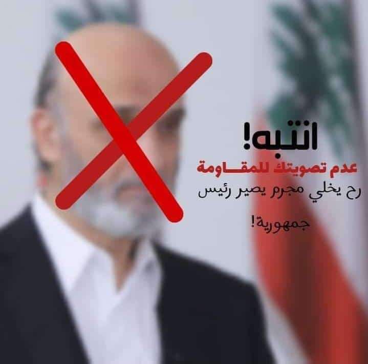 omalbanien's tweet photo. #باقون_نحمي_ونبني https://t.co/Qwco2VzuYv