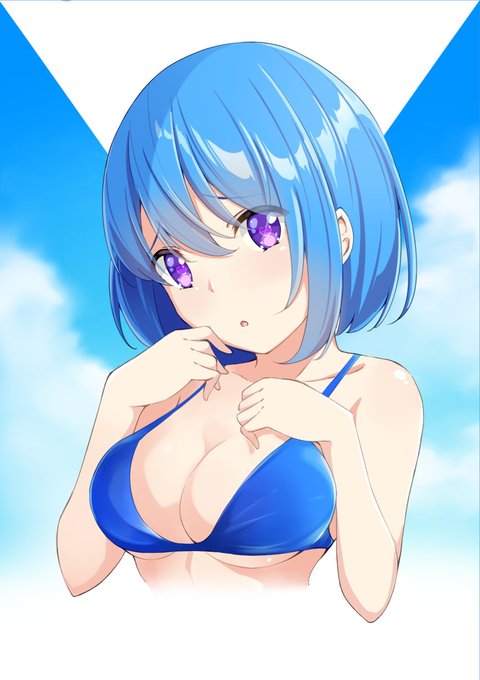 青髪っていいよね! 