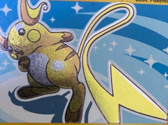 universe053's tweet photo. so I GOT THE ORIGINAL RAICHU SHINY #FAVOURITES #POKEMON #log #SHINYPOKEMON #YELLOWVERSION #BLUEVERSION https://t.co/AaPgmKlmFv