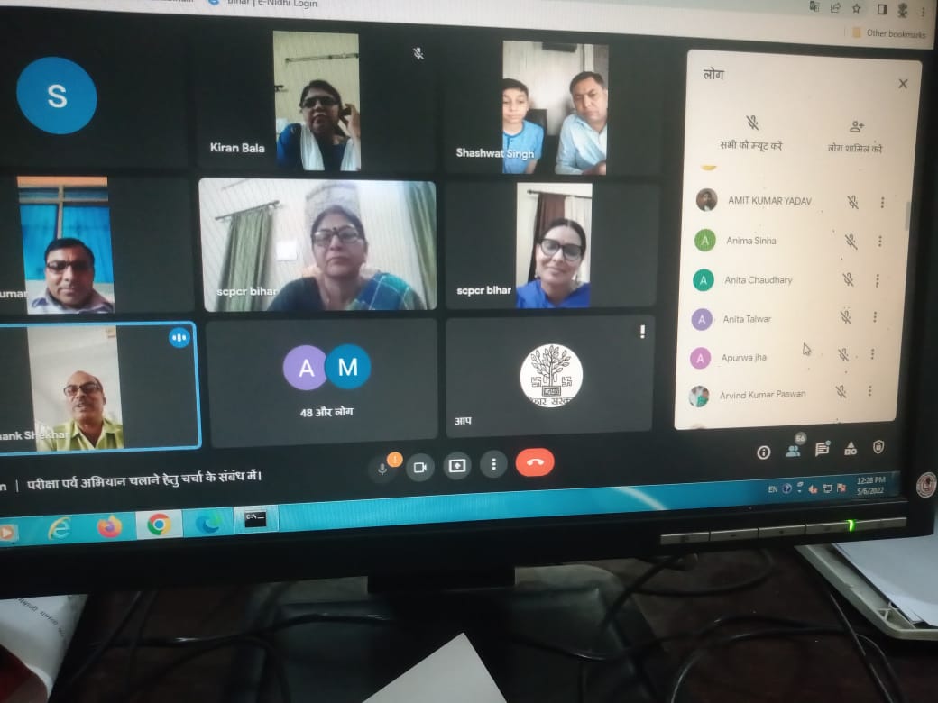 bscpcr's tweet photo. SCPCR Bihar had a wonderful  conversation with Children, Parents Teachers and Expert on celebrating examination.. https://t.co/oc3zPVvSoI