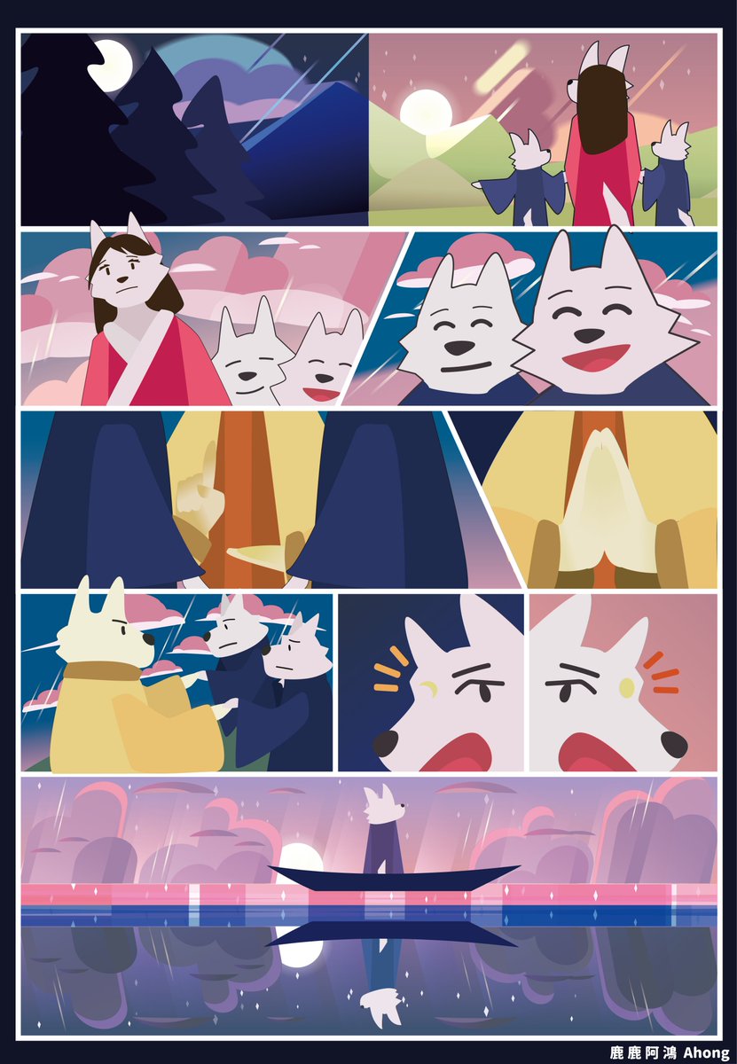 heUUFx8MkPRSPDa's tweet photo. 學校科系舉辦的漫畫比賽~
全用Ai拉的 有夠累
#ai #illustrator #steven_universe #furry #furryart #Vector_graphics #vectorart https://t.co/JCfLjk2YL9