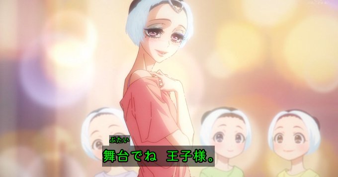 白鳥の湖のtwitterイラスト検索結果