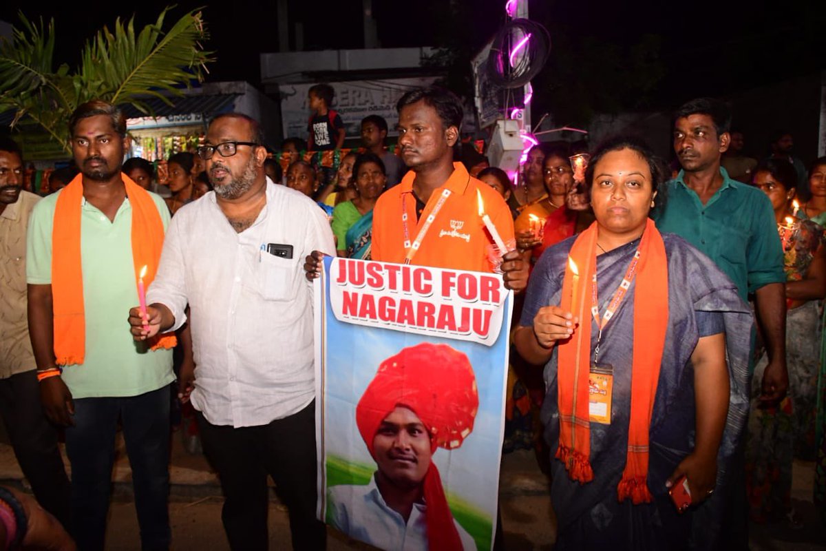 Justice For Nagaraju #PrajaSangramaYatra2 #JusticeForNagaraju