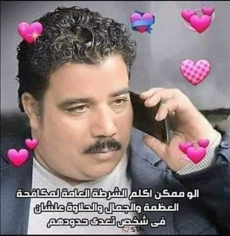 ℍ𝕒𝕨𝕒𝕣𝕚 tweet media