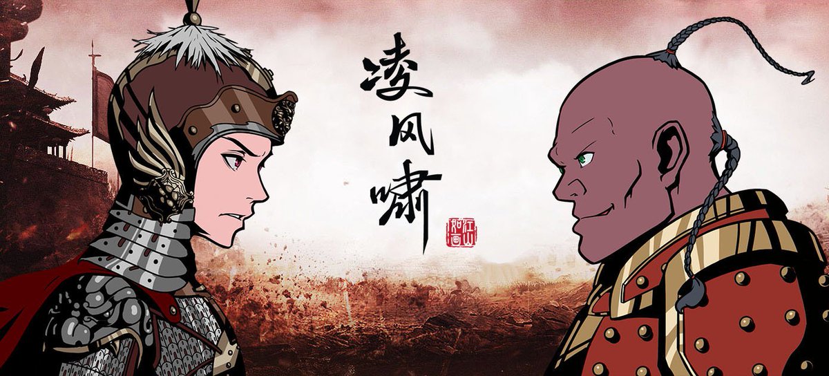 场景能让化身有更好的带入感，发挥每个人的想象力！
Scenes allow for better incarnation carryover, using everyone's imagination!
#凌风啸NFT #LING #NFTartists