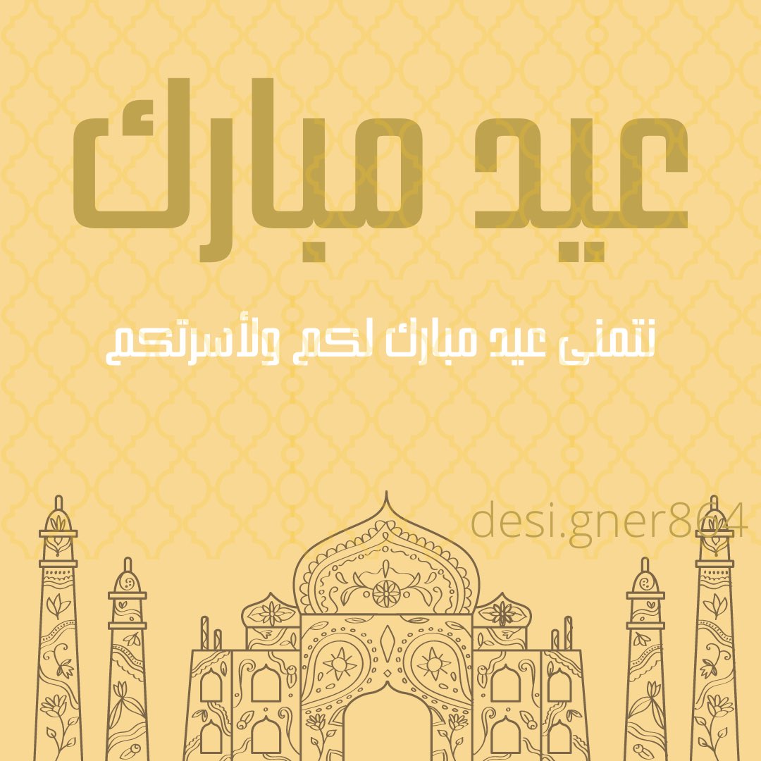 Lolo designer tweet media