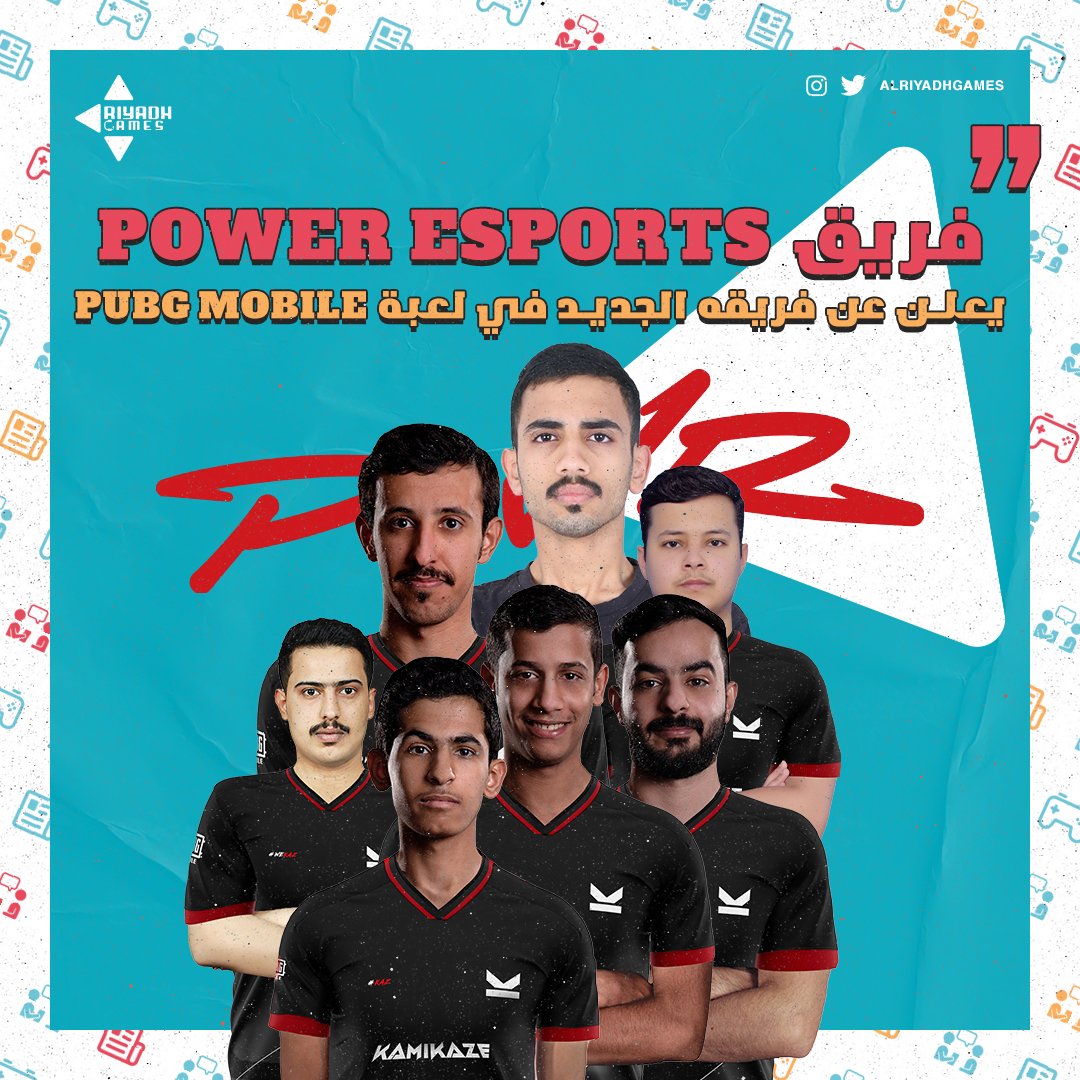 alriyadhgames's tweet photo. أعلن فريق @POWReSports عن تعاقده مع  فريق KAMIKAZE في لعبة ببجي موبايل ليكون ممثله في قادم البطولات 

@powrKANTE
@basel141 
@1ibrhe
@pgd7h
@powrOTHMAN
@pg_aziz96
@powrVanKid

#PUBGM 
#RiyadhGames https://t.co/x3e23FwWWL