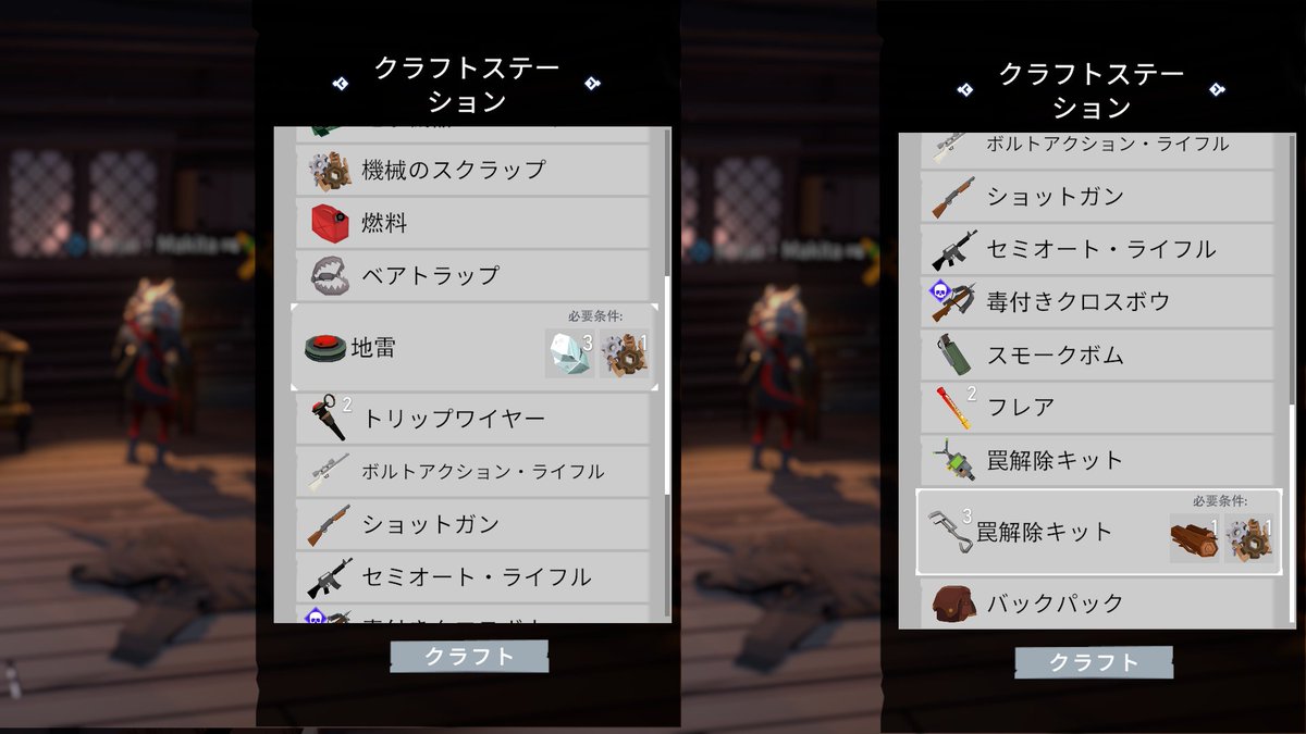 ProjWinterJapan's tweet photo. 更新情報 v1.10.580 5/6 update
皆さんこんにちは。
今回のアップデートでは、閃光と稲妻に包まれた新グローバルイベント「サンダースノー」が登場。
また、フレンドリストの機能をメインに機能改善を行いました。

さぁ、君はこの雷のプレッシャーにあらがうことができるか・・・？
#ProjectWinter https://t.co/BdqAB8hdiV