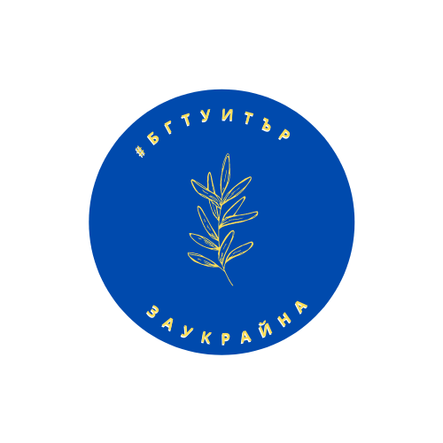 Magdalena Georgieva tweet media