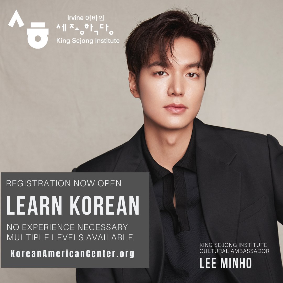 OCKorean's tweet photo. Korean Summer 2022: Registration Now Open! 🇰🇷 - https://t.co/q4VTTxTM8a https://t.co/8XdGtJ6E7S