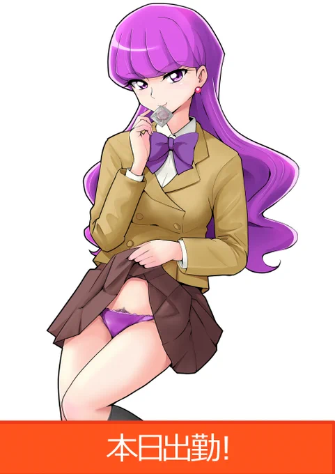 いちゃらぶせっくすしたい 