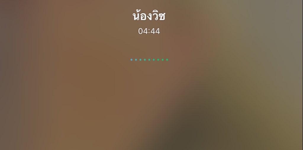 หัดเลี้ยงเด็ก 101