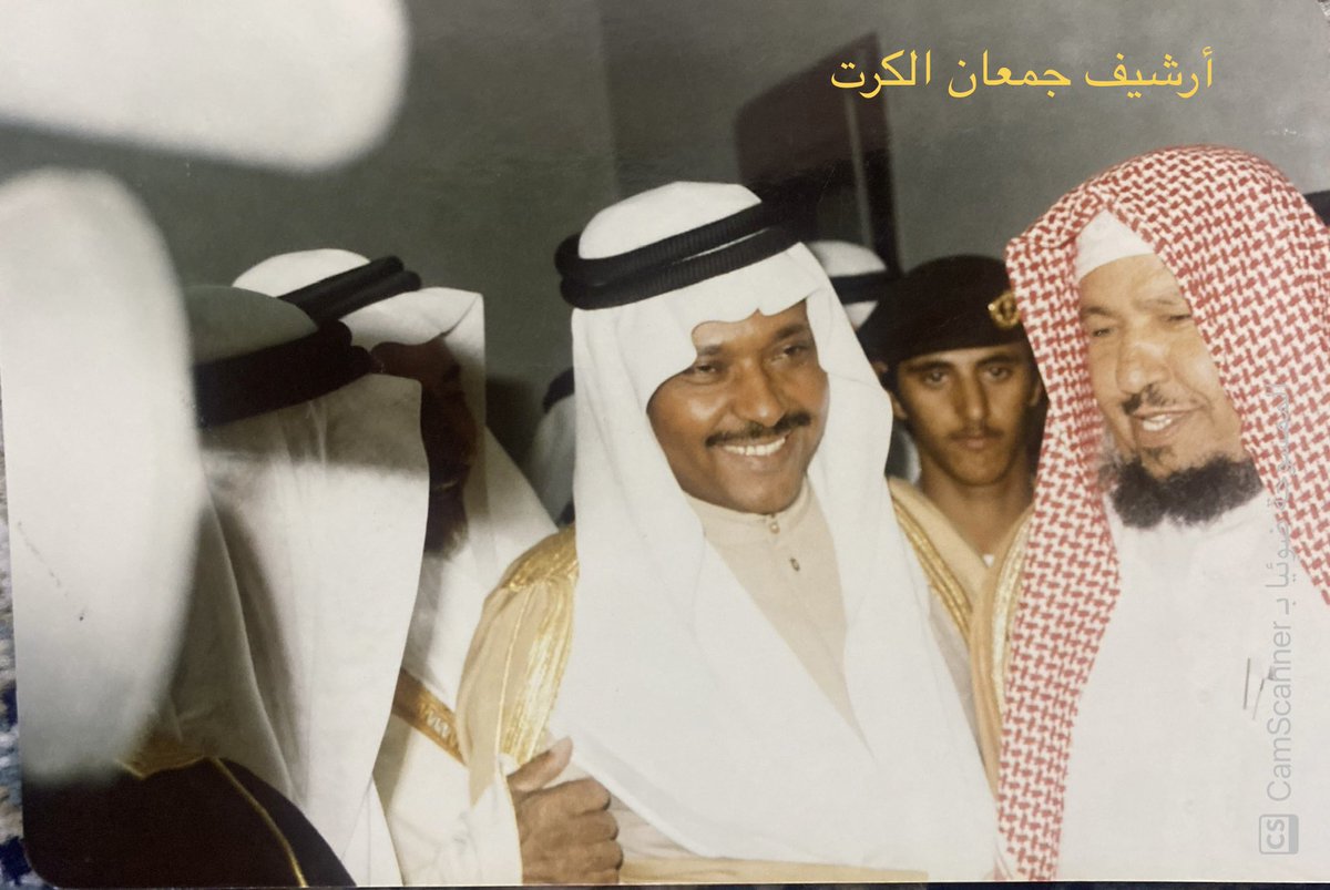 jomanalkarat's tweet photo. مسؤولون مروا من #الباحة وتركوا أثرًا جميلا
الشيخ عبدالله بن عبيد رئيس محاكم منطقة الباحة سابقًا "حفظه الله"
الراحل اللواء عبدالرحمن الشهراني مدير شرطة منطقة الباحة" رحمه الله" https://t.co/dSCfoH7WpP
