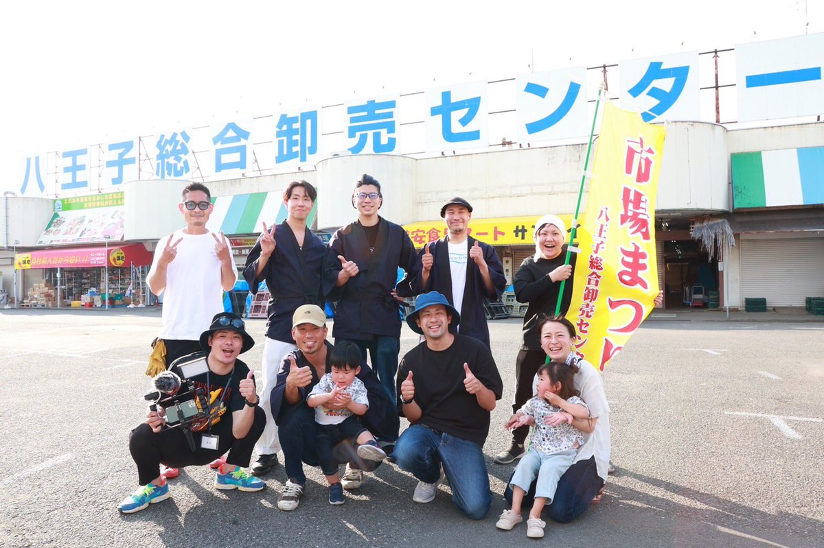 参加された店舗の皆様、ご来場くださったお客様ありがとうございます🙇‍♀️
またどこかの機会で🐟

#newoldmarket