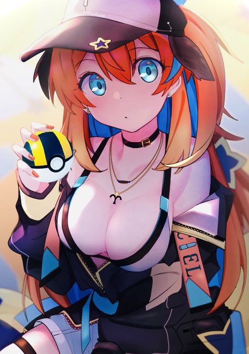 𝙰 𝙵𝚄𝚃𝚄𝚁𝙴  𝙿𝚁𝙴𝙳𝙸𝙲𝚃𝙸𝙾𝙽…

        ⛩️𝐼𝑁𝐷𝐼𝐺𝑂 𝑎𝑛𝑑 𝑂𝑅𝐴𝑁𝐺𝐸 ✨