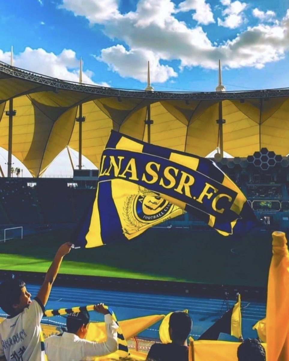 ألف مبروك ..لجماهير العالمي ونجومه.
🌹💛💙🌹 #النصر_الشباب