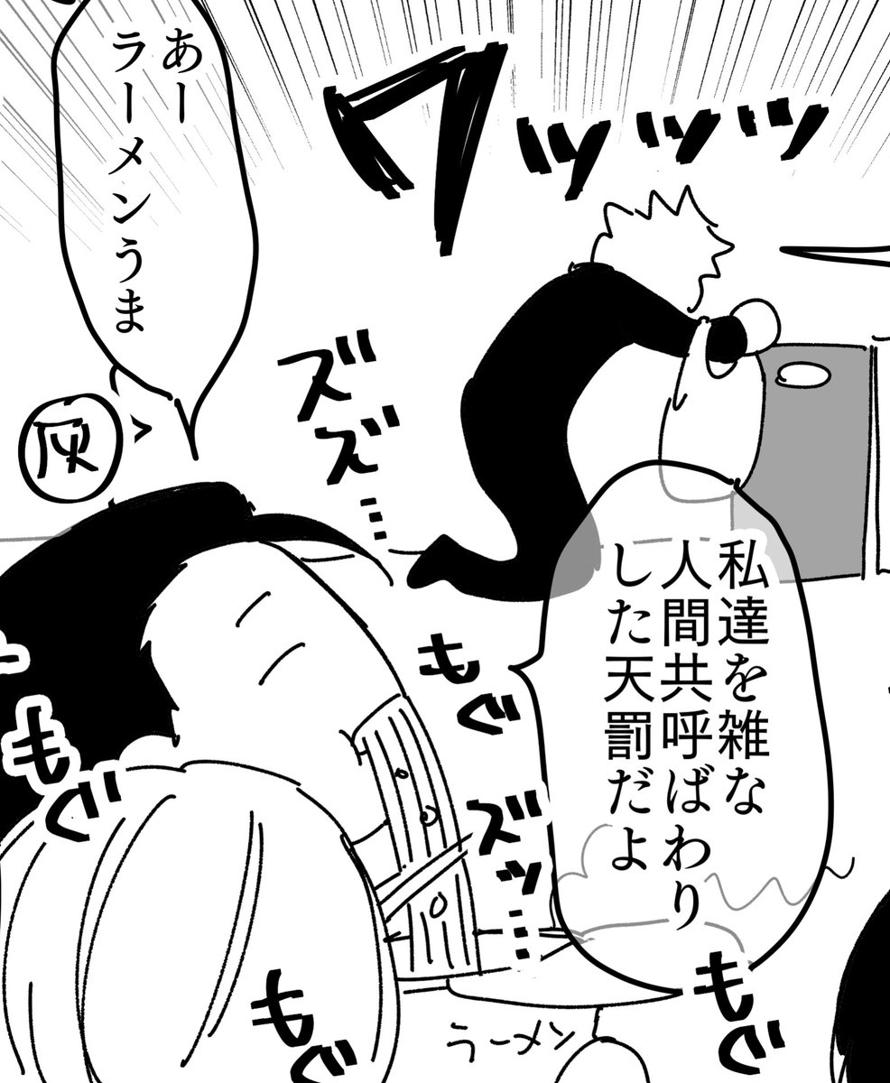 🌞もまとめ作れるようになった〜 