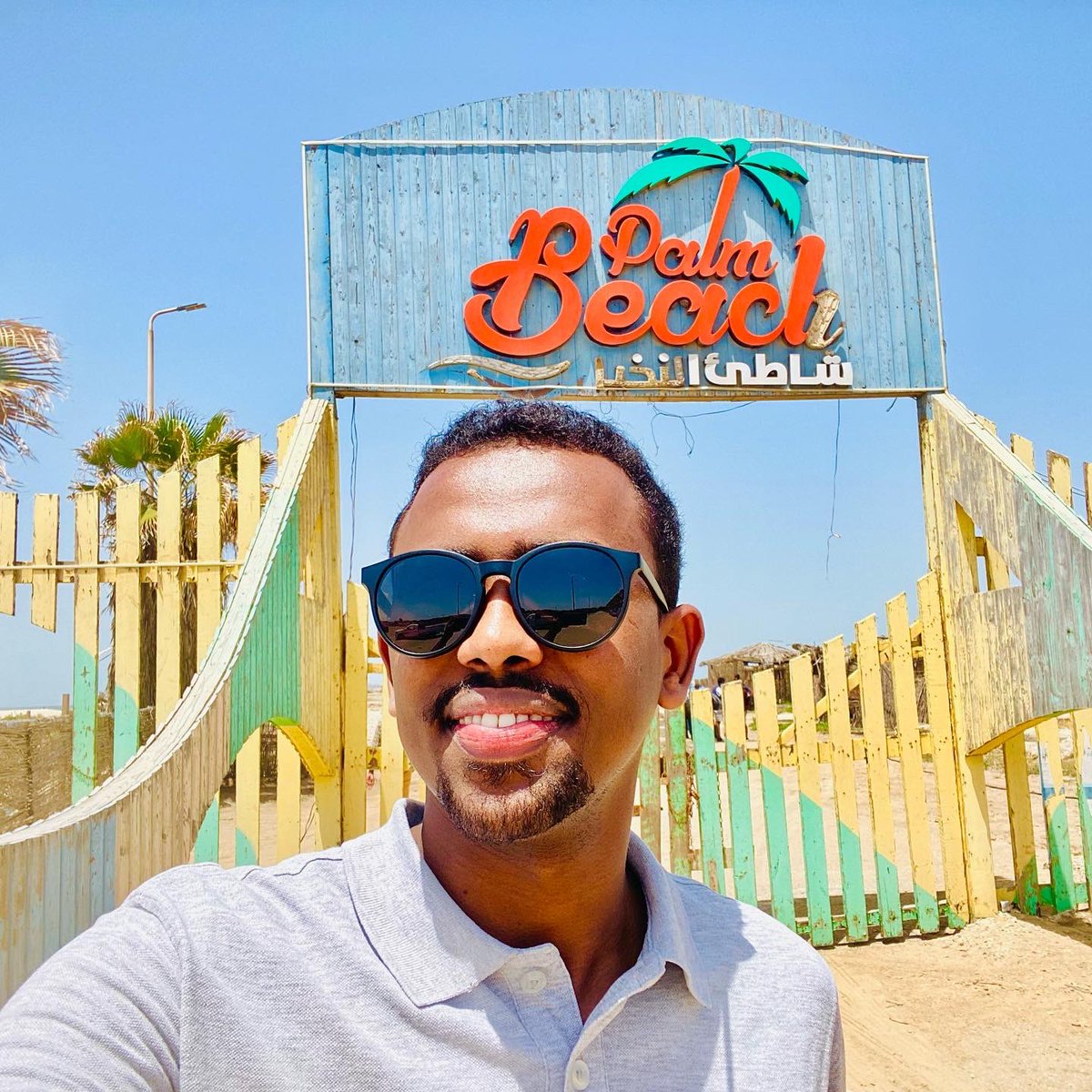 Dr. Mohamed Abdullahi tweet media