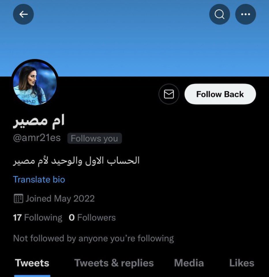 liver_pool_1's tweet photo. @Amr21DS 😂😂😂😂😂😂😂😂😂😂😂😂 https://t.co/RF0Vc7f8it