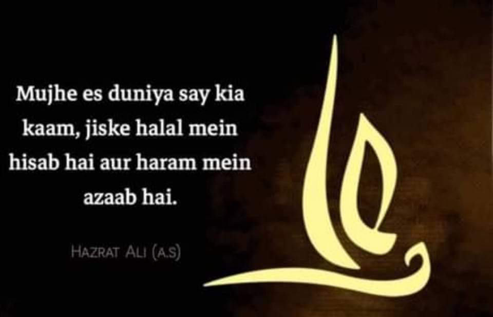 law_haider's tweet photo. https://t.co/PquWYQKQxQ
