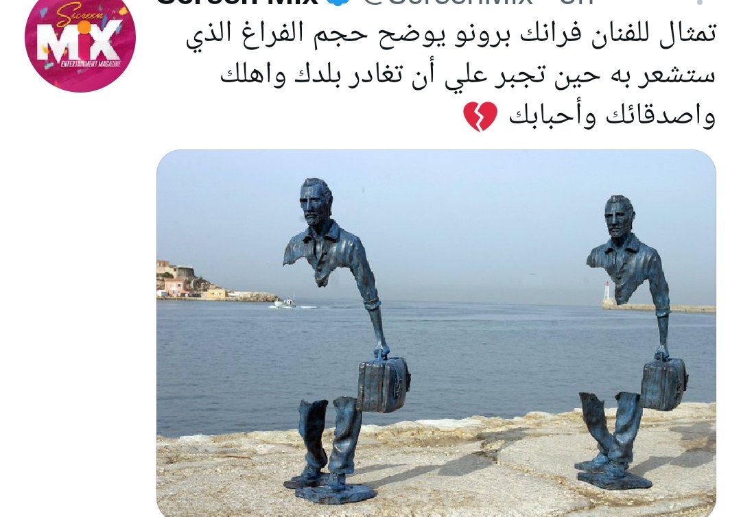 SarahEs08823306's tweet photo. #Stop_Discrimination_Against_Egyptian_Families_in_Qatar
Since the Political Crises of 2017 started,
the Egyptian families in Qatar are suffering 

@AmnestyAR 
@hrw 
@MichaelARPage
@hrwamnesty
@stranded_Egypt
@UNICEF https://t.co/uy9vr6JKj4