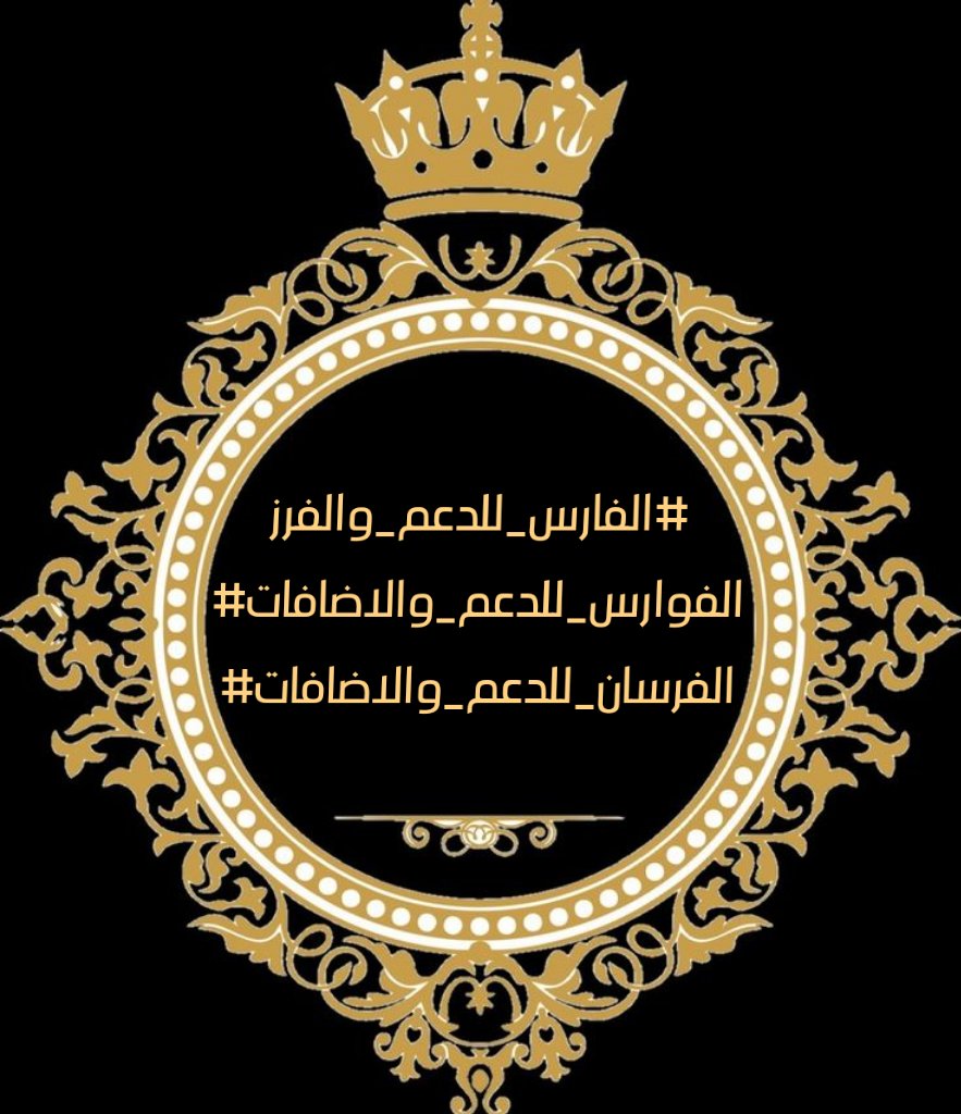 حسن روائع tweet media