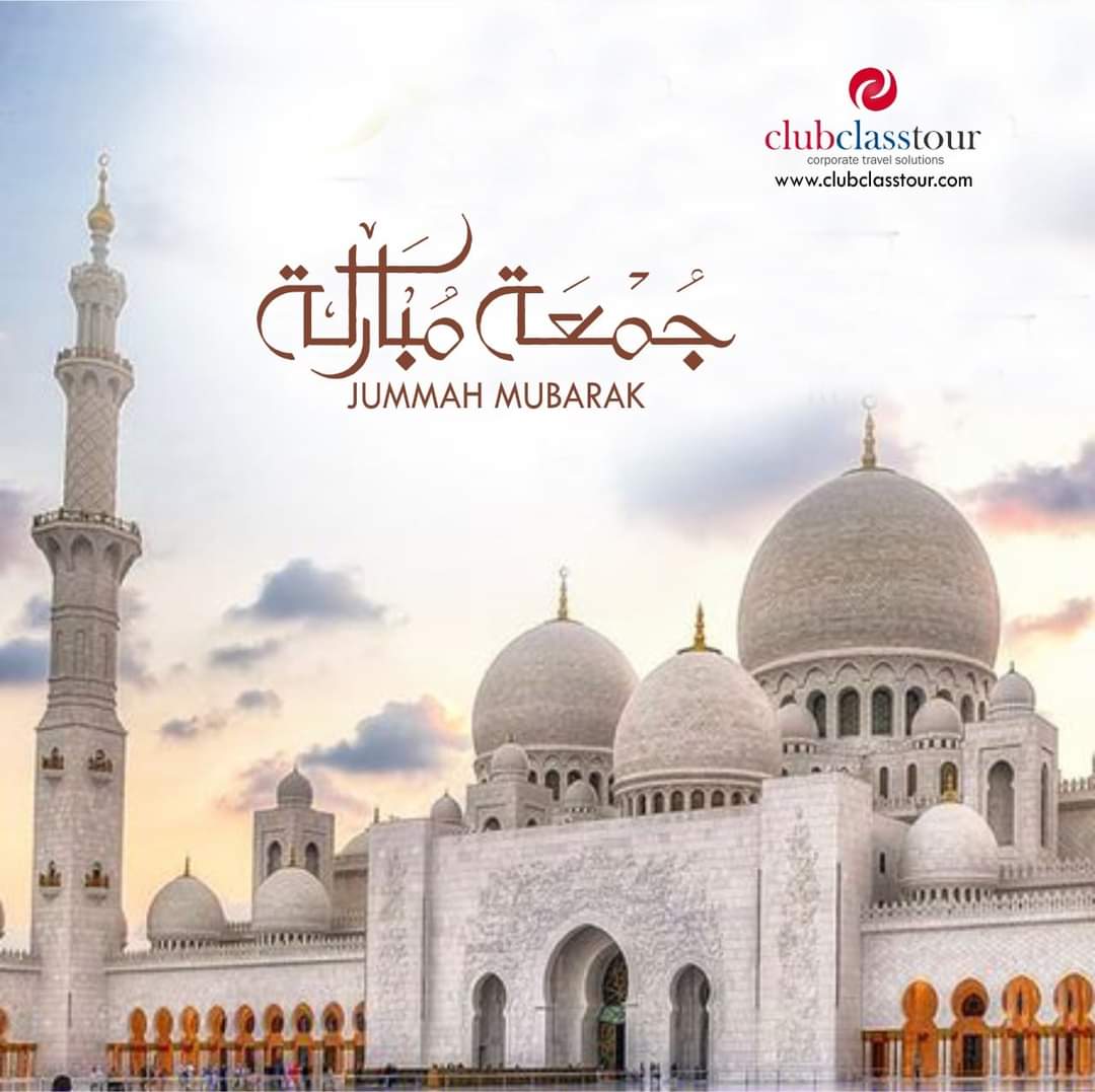 ClubClassTour2's tweet photo. #JummahMubarak #islam #allah #makkah #mubarak #madina #naat #friday #tasbeeh #dua #prayer #peace #blessedfriday #JummahMubarakEveryone  #ClubClassTour https://t.co/EWoCCsEUCh