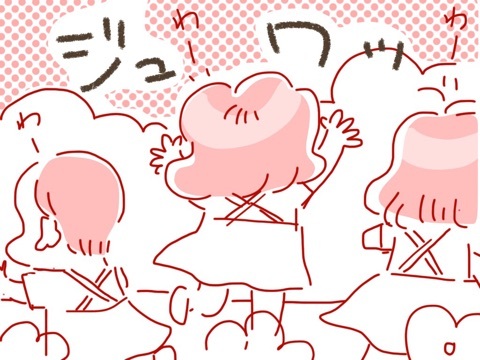 修羅の国のアンパンマンミュージアム。前編

https://t.co/U9mAgRLQVD

#過去記事紹介 #フランダースの三姉妹
#長女 #6歳
#次女 #4歳
#三女 #2歳 